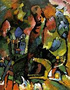 Wassily Kandinsky picture withe an archer oil painting reproduction